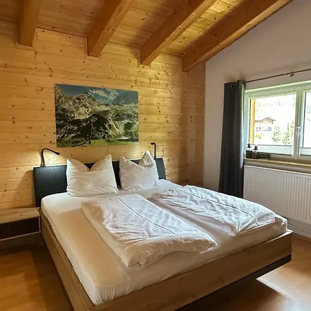 Апарт-отель / Haus Wiesengrund *