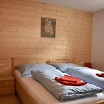 Aparthotel / Haus Wiesengrund