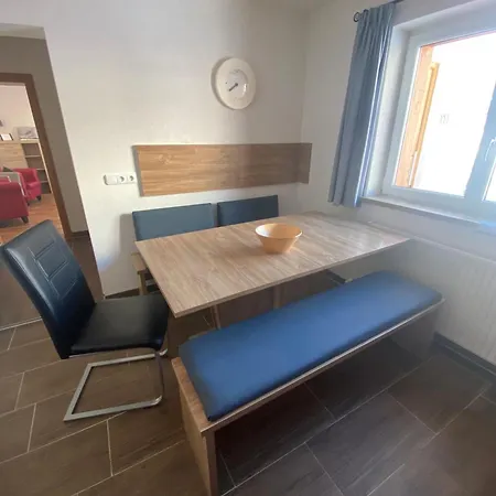 / Haus Wiesengrund Apartahotel 3*